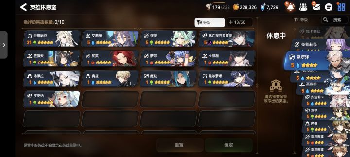 大佬们,这里面有厉害的嘛截图