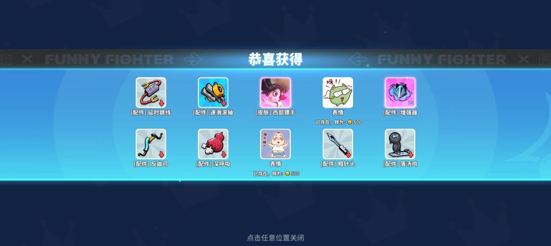 。 1