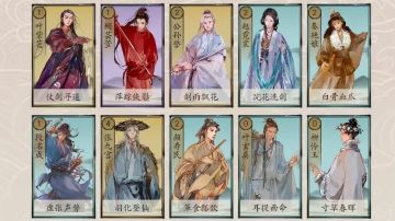 55开江湖，入门