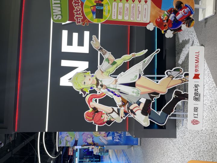 #星痕共鸣 #星痕共鸣冒险者创作激励 #京东mall
#京东卡
哇! 星批已进入京东mall
期待公测截图