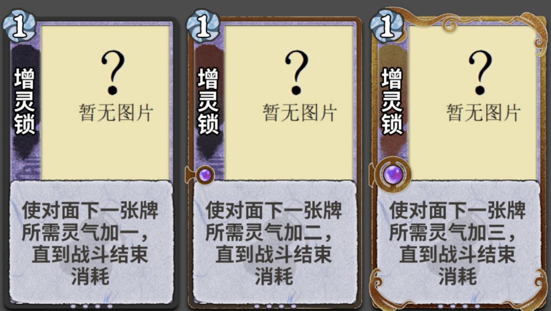 最近diy大赛挺激烈啊,我也来点 4