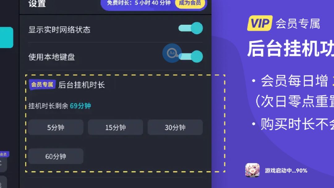 tap云玩崩了? 2