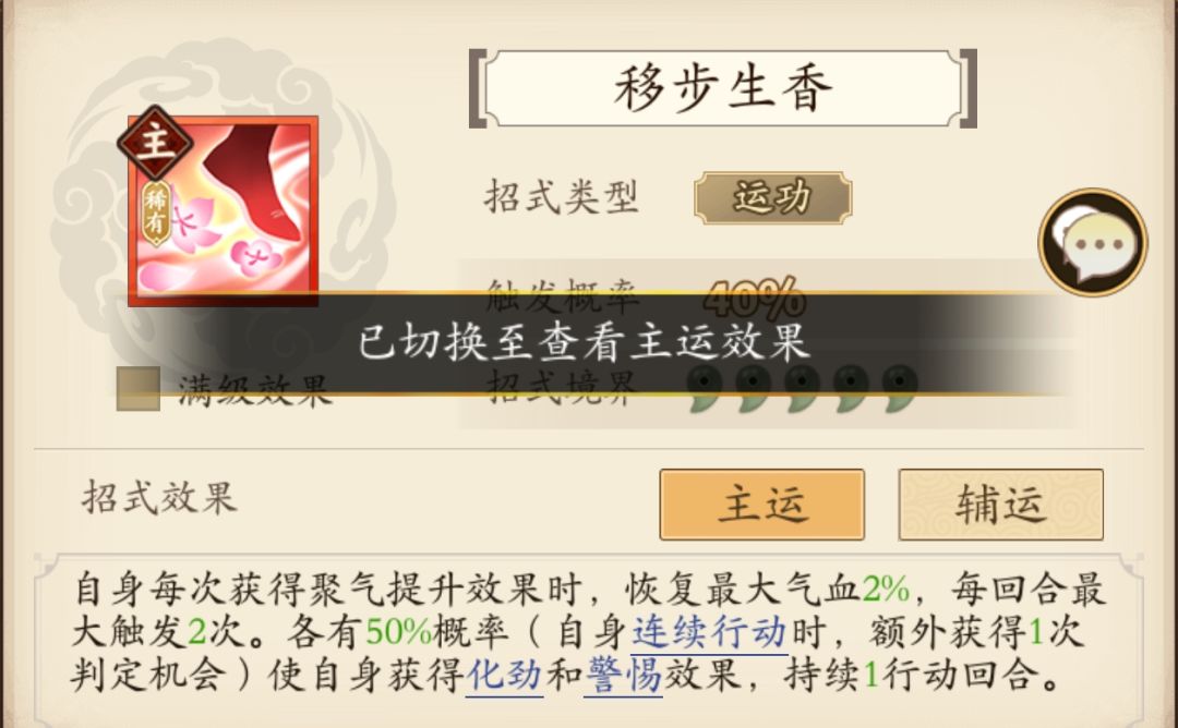 破案了,是描述问题。 1