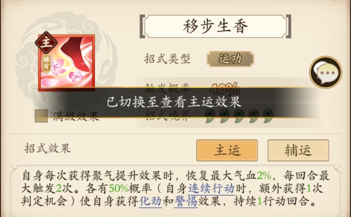 破案了,是描述问题。截图