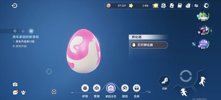 iQOO15卡顿严重截图