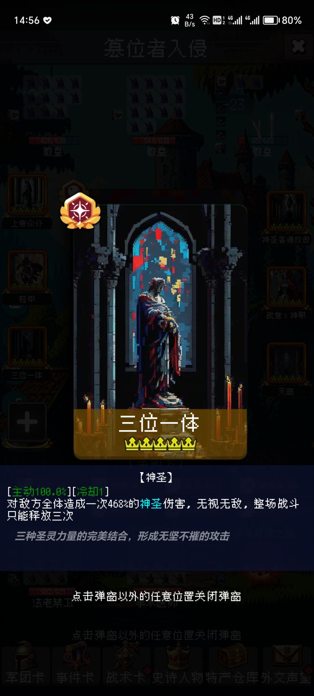 论坛打卡第5天 1
