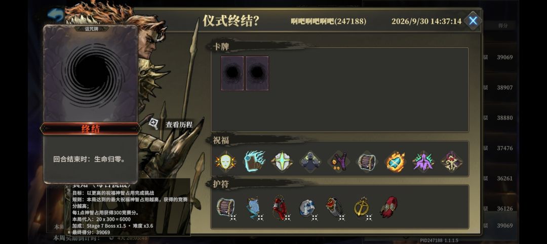 没弄懂 1