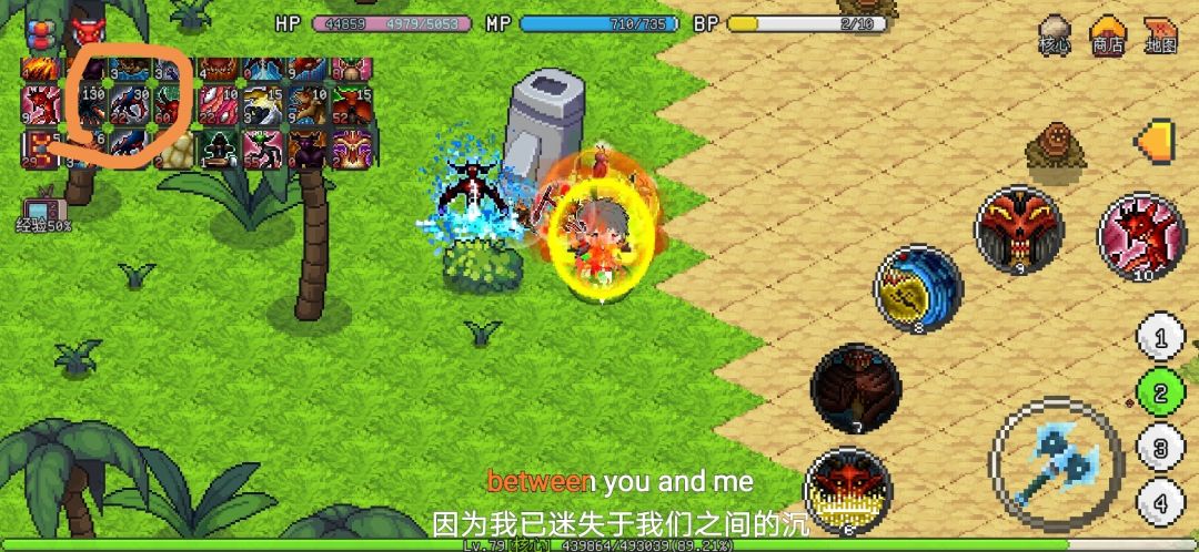 动态图片 2