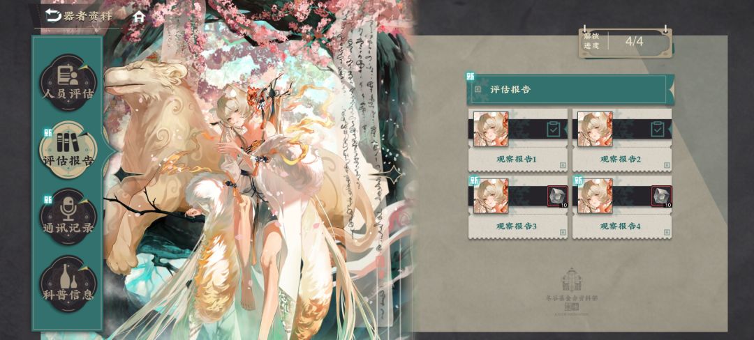 以防你不知道或者忘了截图
