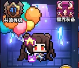 锤牧大秘境小怪关卡出装及打法2022.09.02