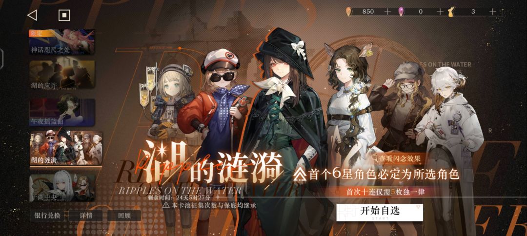 这该怎么搞啊大佬们,萌新刚玩两天。。 3