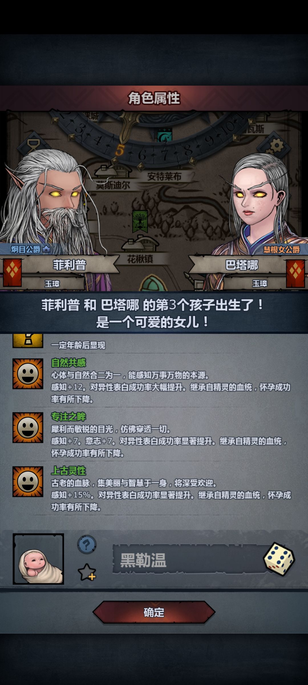 1.39上自专 2