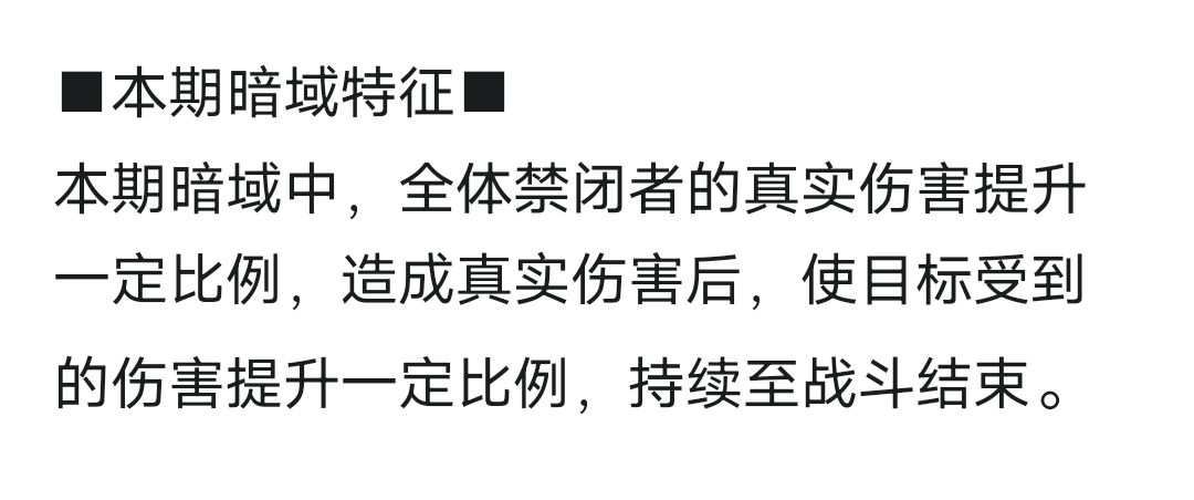 可可莉克:全体目光向我看齐 1