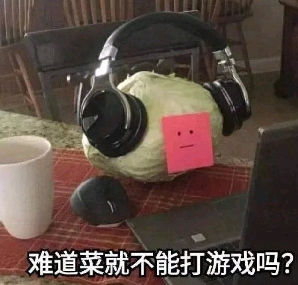 说个80级冰猛犸本的普通攻略。截图