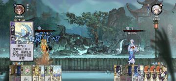 写一下起夜级理解