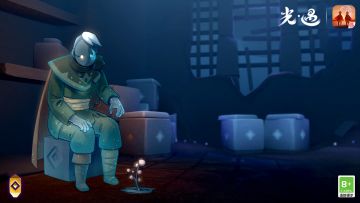 追忆季先祖故事｜负伤战士