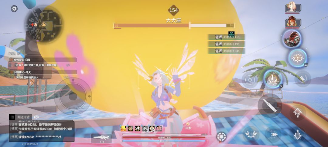 鸭币刷多少才算多啊 2