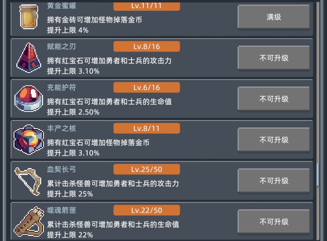 31天打卡 12