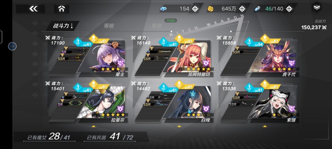 感谢陪伴。。。 2