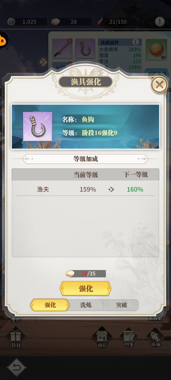 大佬解答一下截图