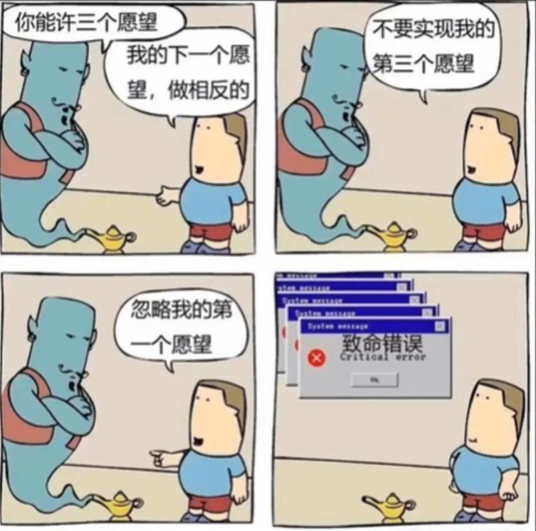 请教老哥们 1