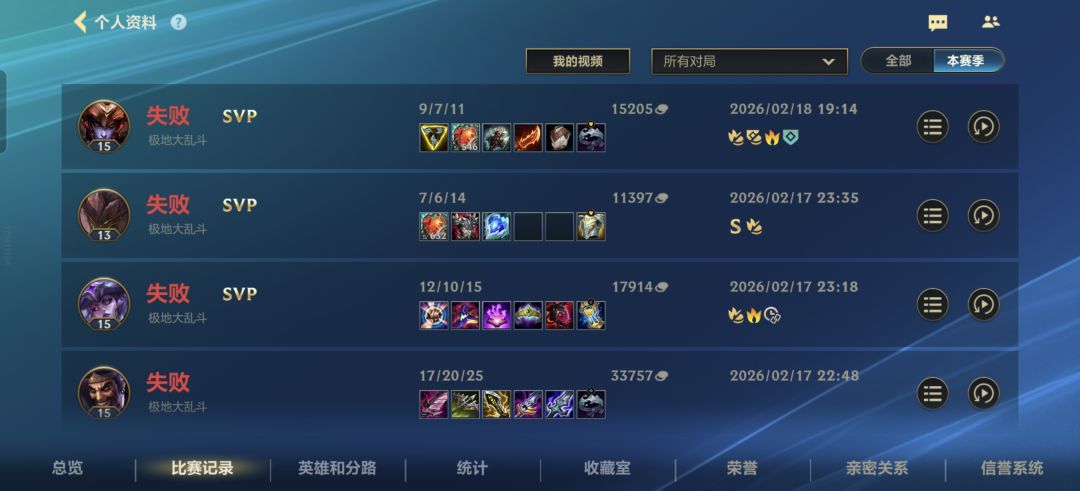 ??? 2