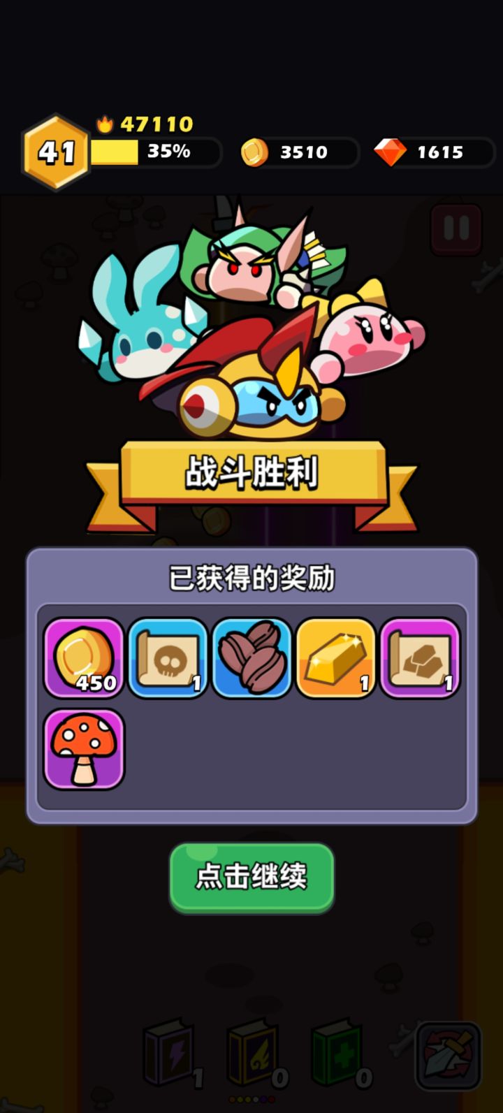 大奖砸我脸上吧截图