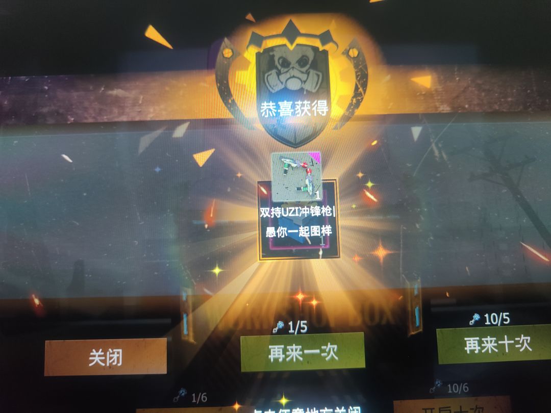 动态图片 1