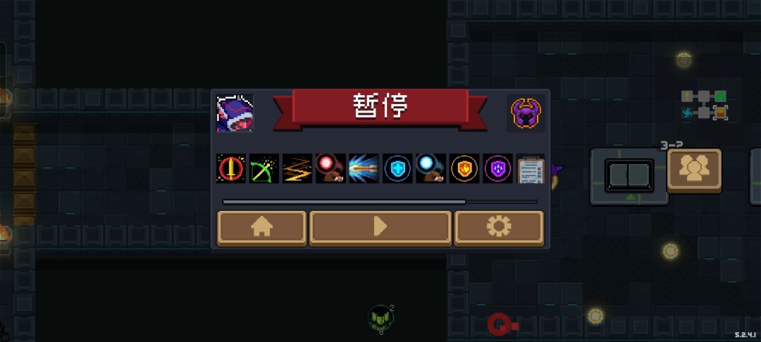 这把真不知道输子怎么写 1