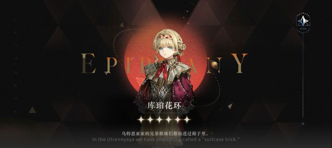 上课上多了产生幻觉了…… 1