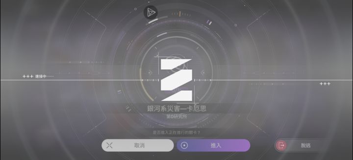 有木有高手能解决这个问题截图
