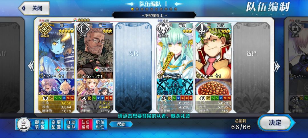 Emmmmm，好久没登陆账号了 2