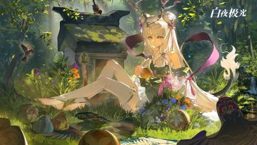 【有奖互动】《白夜极光》寻愿蜕变时装PV | 辰霓·人间清和天