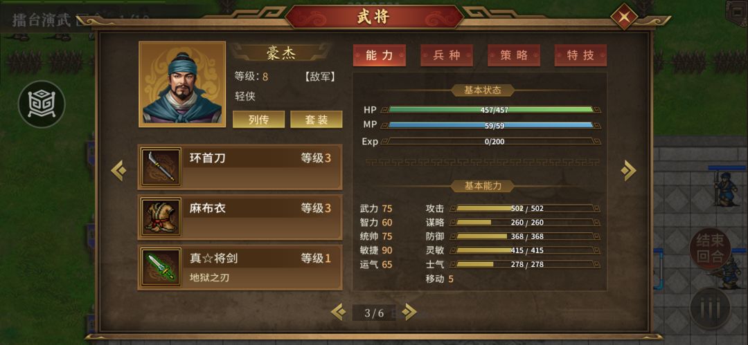 反馈个bug 1