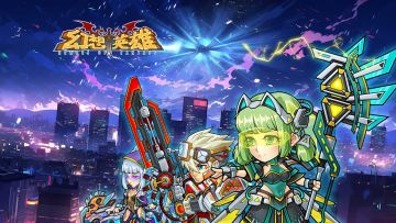 逆袭之路从选择主角开始