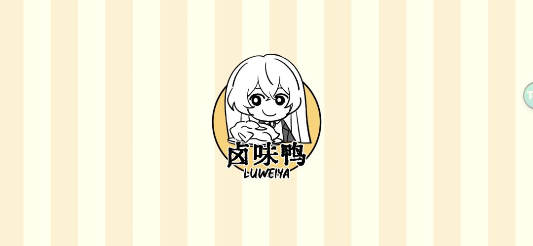 啊哈哈哈哈哈哈哈 1