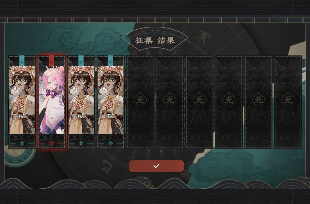 我觉得被五花米线安排了 3