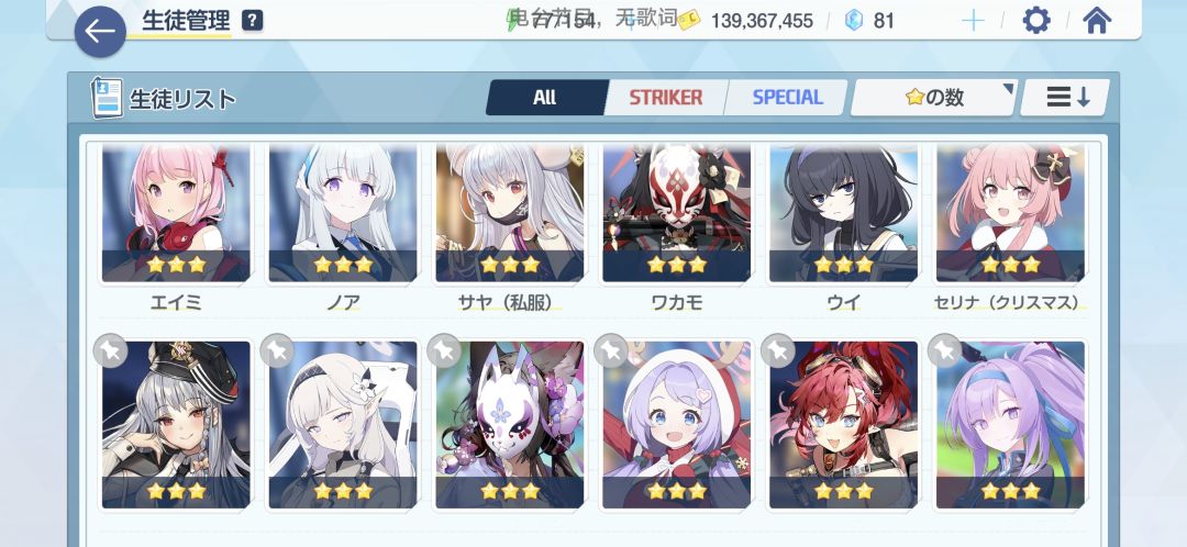 动态图片 3