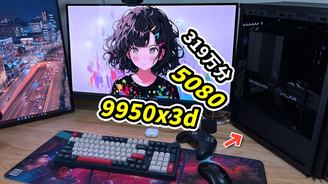 video-4826244