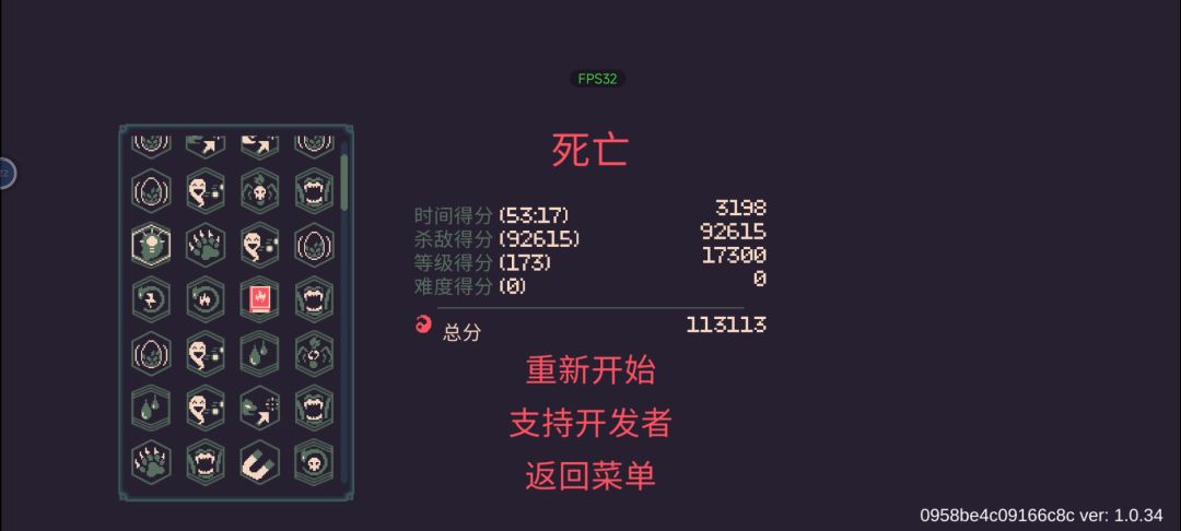 召唤师 1