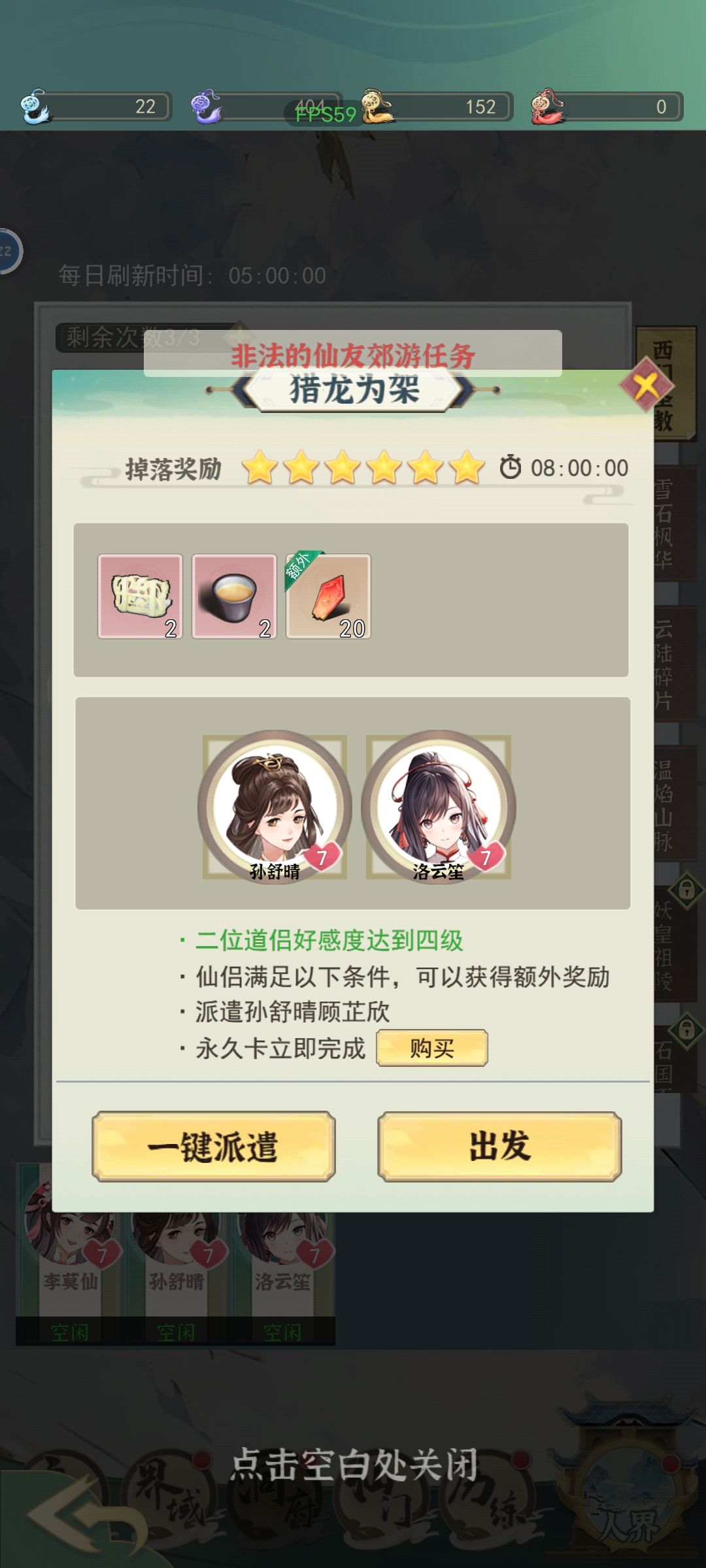 这啥情况啊? 1