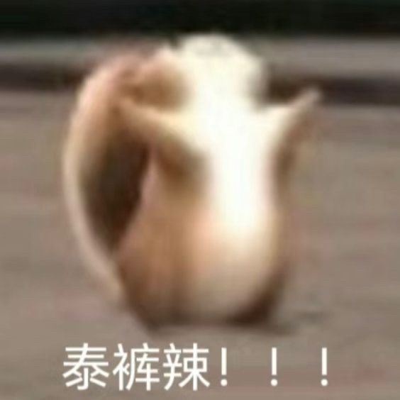 游戏里的小氪,真的能提升幸福感吗?截图