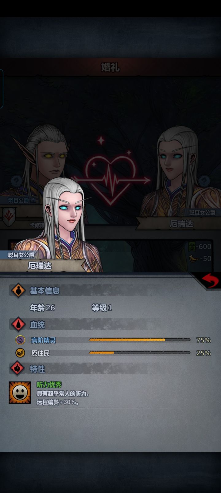 今天又是被诈骗的一天截图