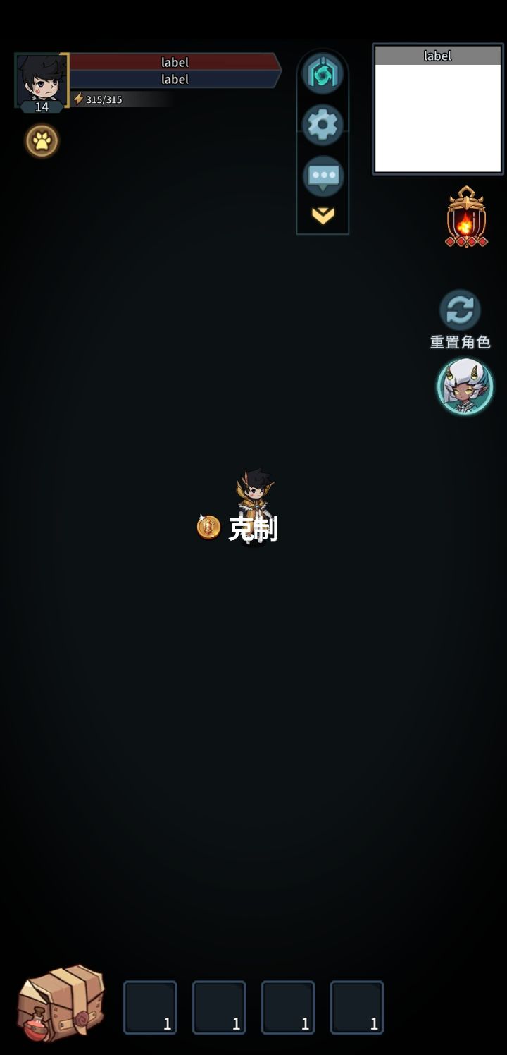 也不能返回截图