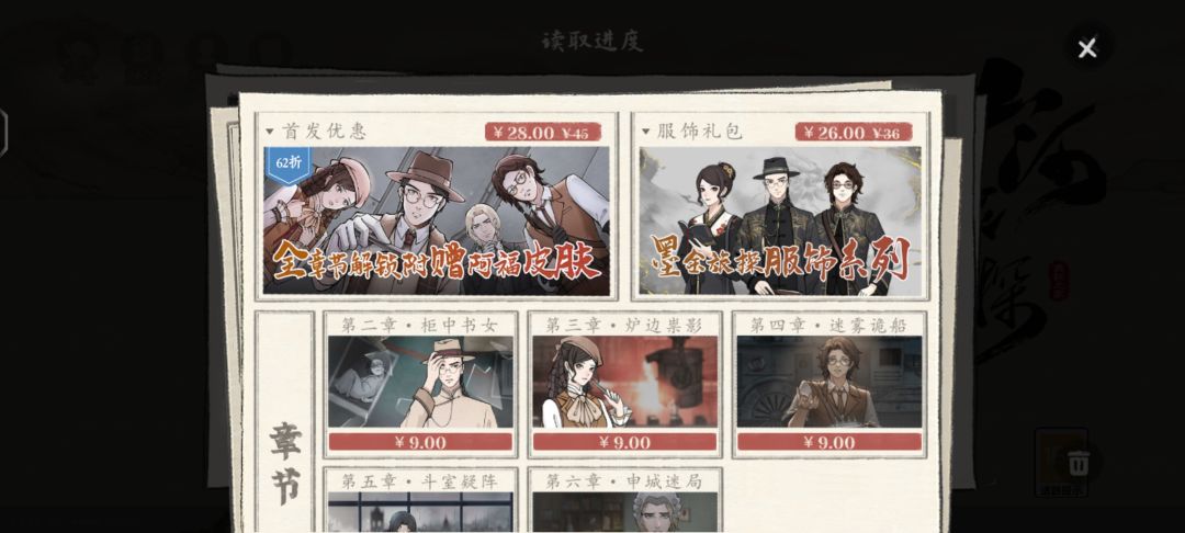 虽然收费很正常,但是。。。。 1
