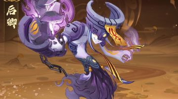 【仓帝遗泽】蓝鸟闪避流后倾