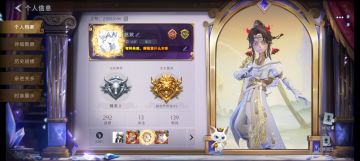 尊敬的《代号：梦核》官方团队： 
 
您好！我怀着满心热忱，郑重申请成为《代号：梦核》内测玩家，以专注、严谨的态度参与本次测试， 并且我认为这样的画风让我很心动。我相信我会好好对待游戏。积极参与活动。 
 
我一直深耕梦境题材、心理恐怖与沉浸式探索类游戏，对这类小众且极具质感的游戏品类有着极高的热爱与敏感度，始终关注《代号：梦核》的研发动态，被其独特的梦境世界观、迫切想要踏入这片专属的梦域世界，亲