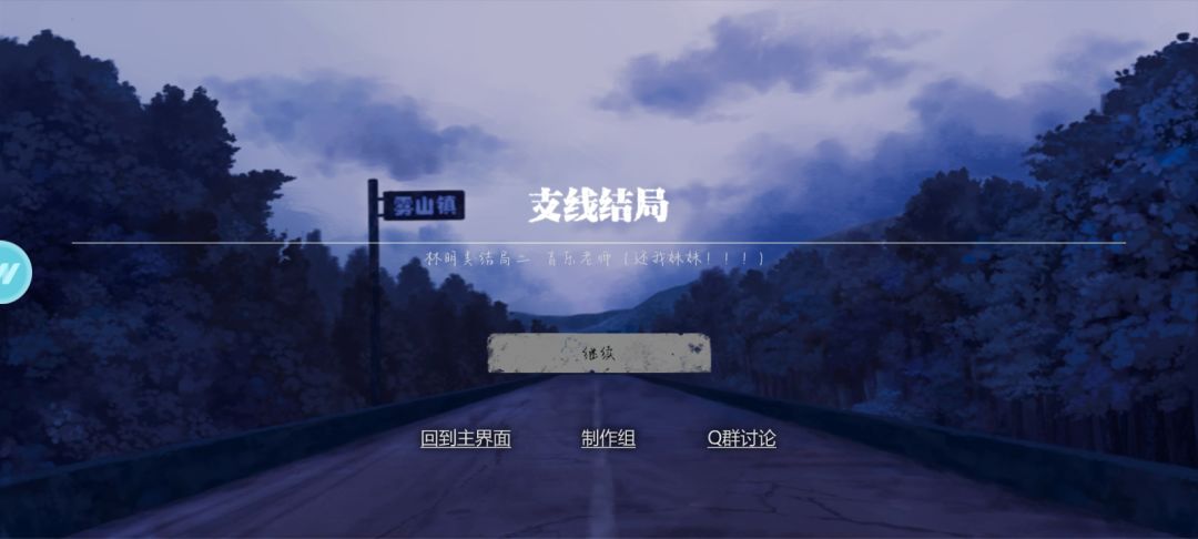 尽力了,期待2 5