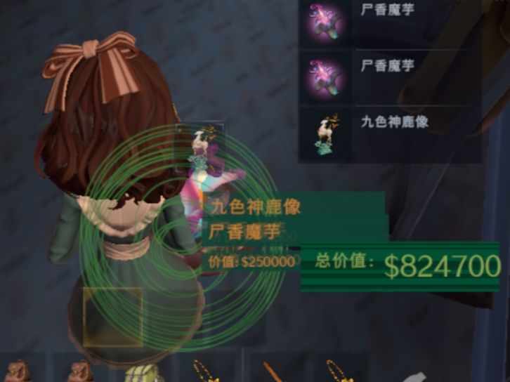 手搓大剑和真大剑 1