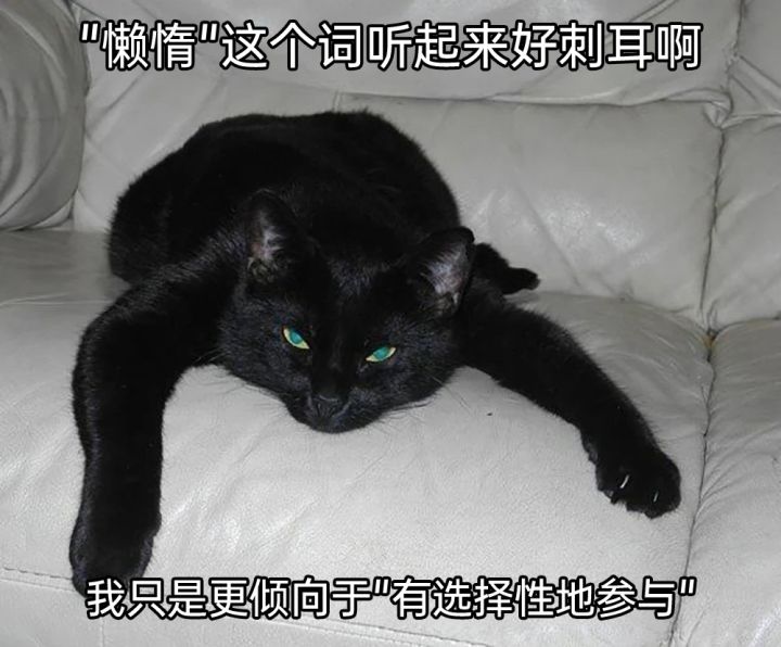 很好奇想问一下截图